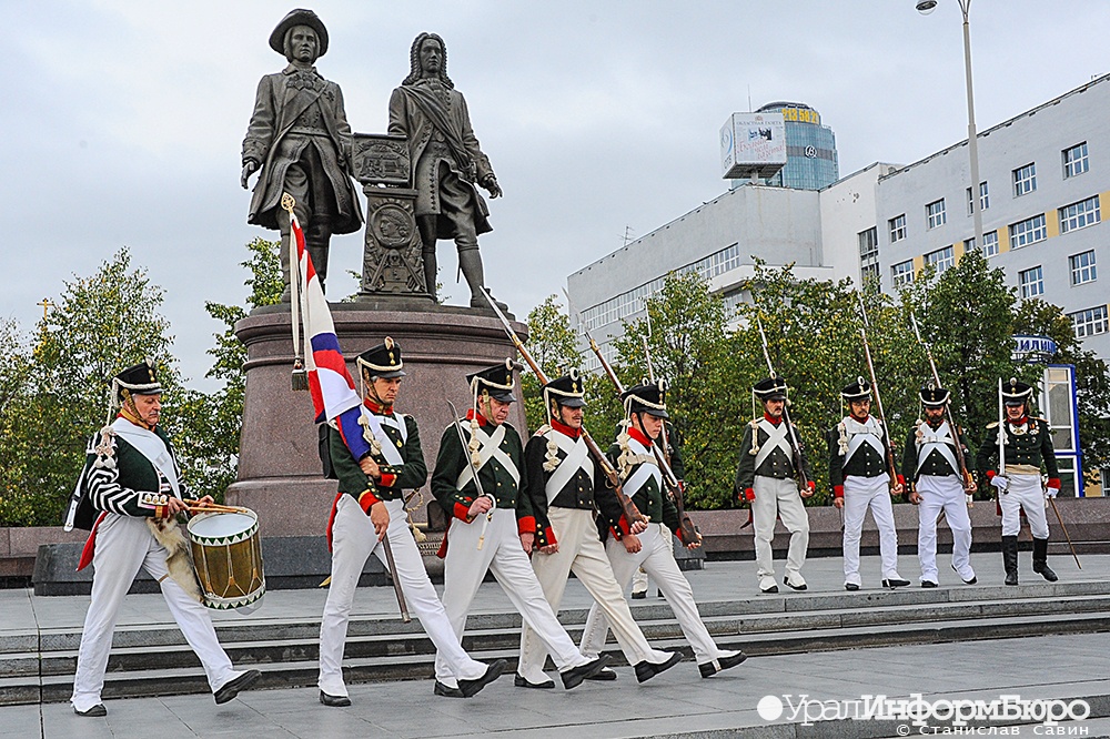  екатеринбург поборется права фото татищева геннина 