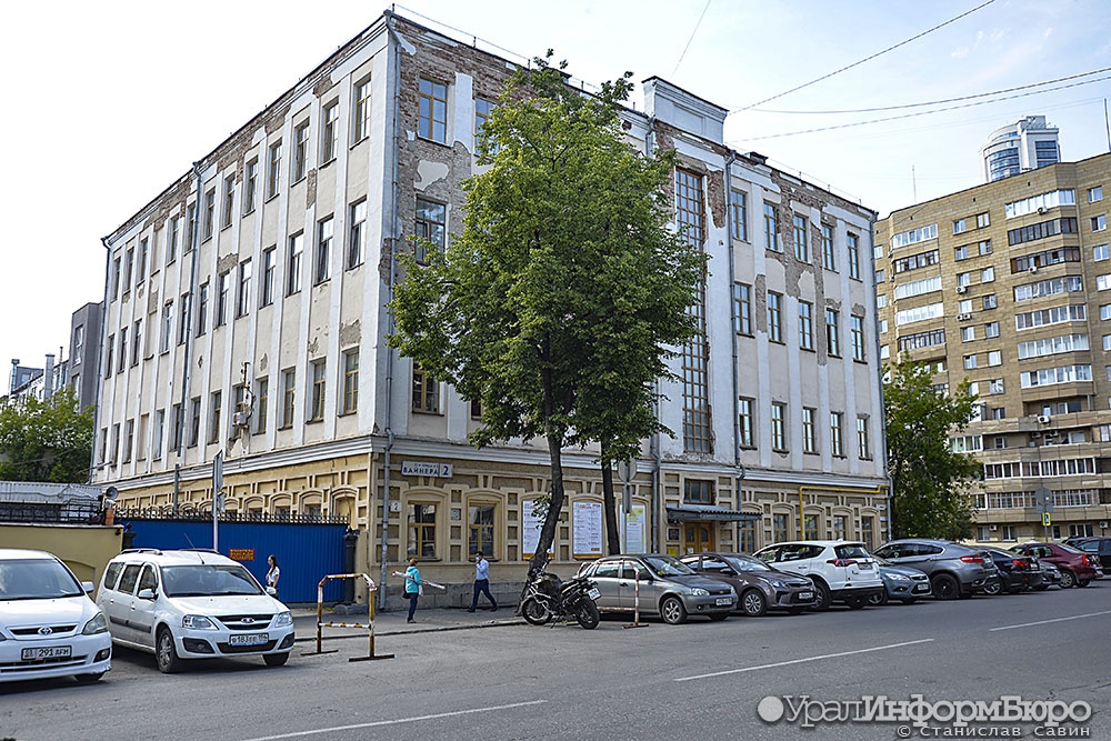  увольнение известного профессора егти объяснили реорганизацией 