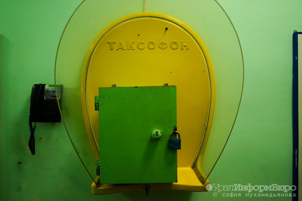  заключенные получат право вдвое большее число телефонных звонков 