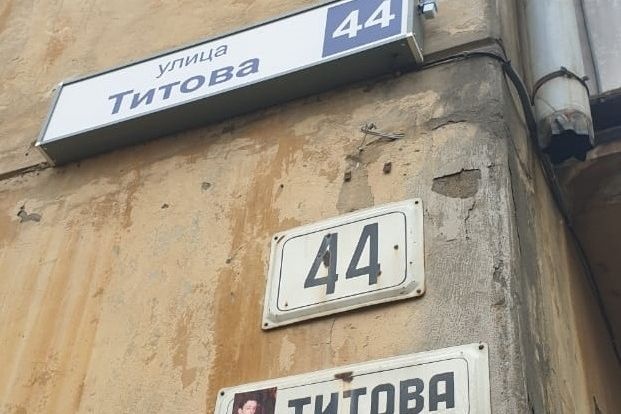  атомстройкомплекс знак компания пруда памятный установит уральского поэта 