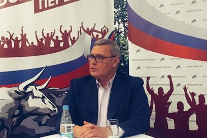  касьянов укажет екатеринбуржцам выход кризиса 