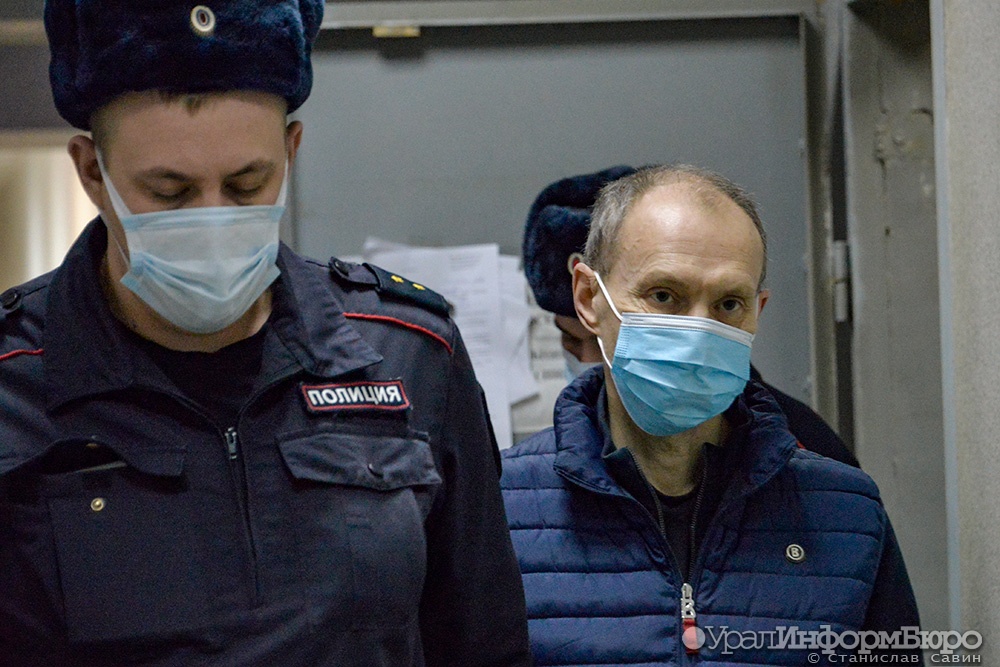  экс-главу умвд екатеринбургу отправили колонию 
