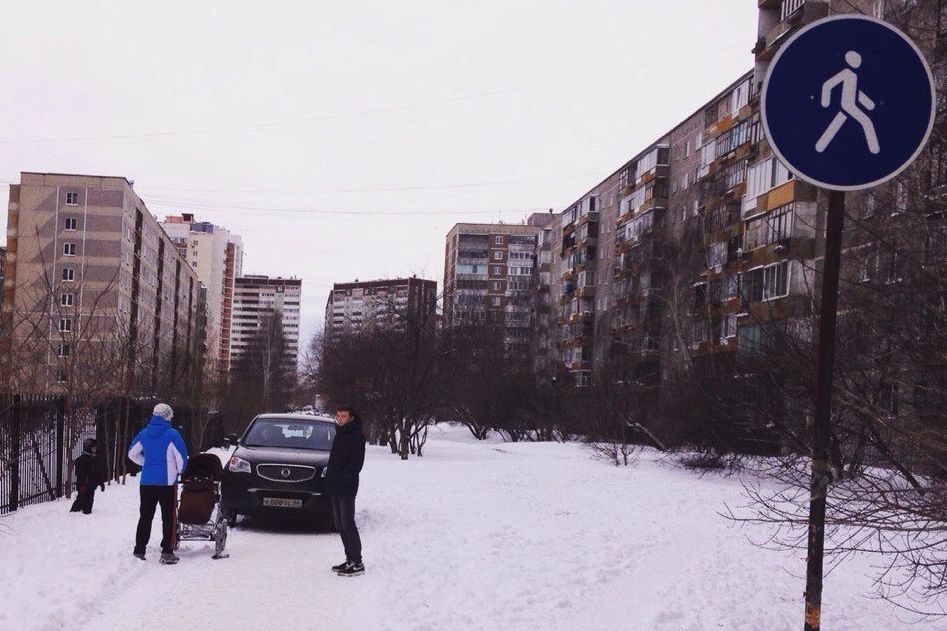 екатеринбуржец ssang young наехал девушку коляской 