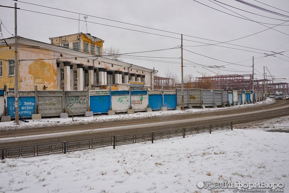  сноса уктусского аэровокзала важных документов 