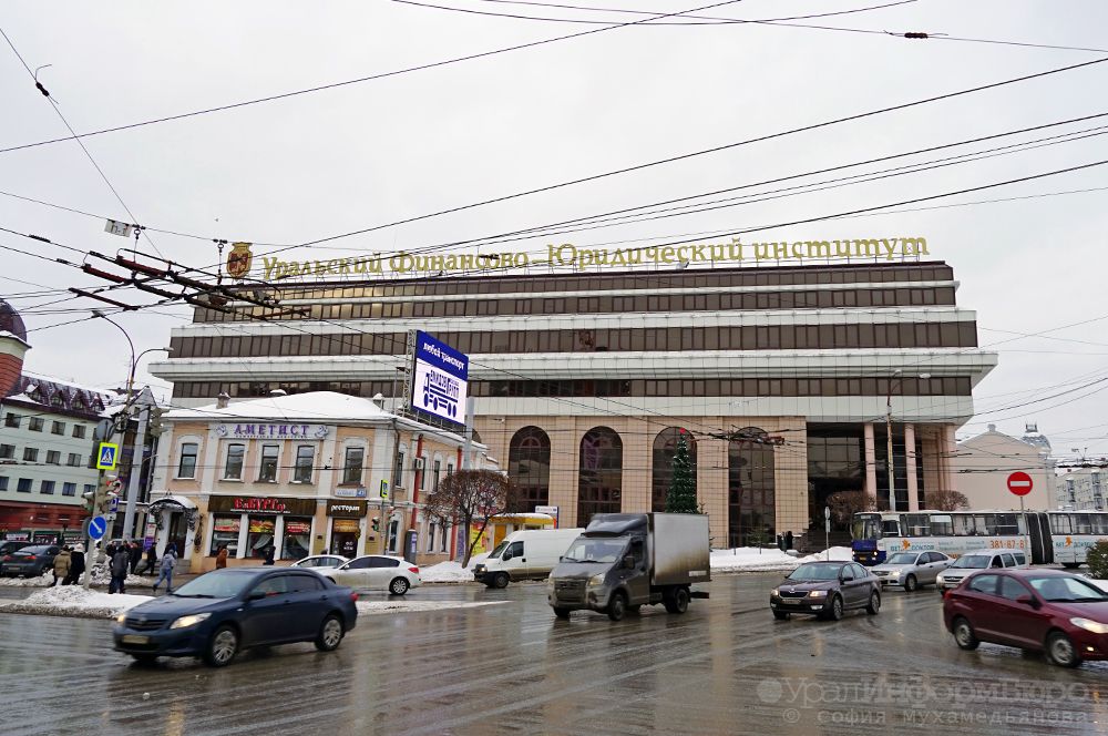  выпускники югорского госуниверситета ценят дороже коллег 
