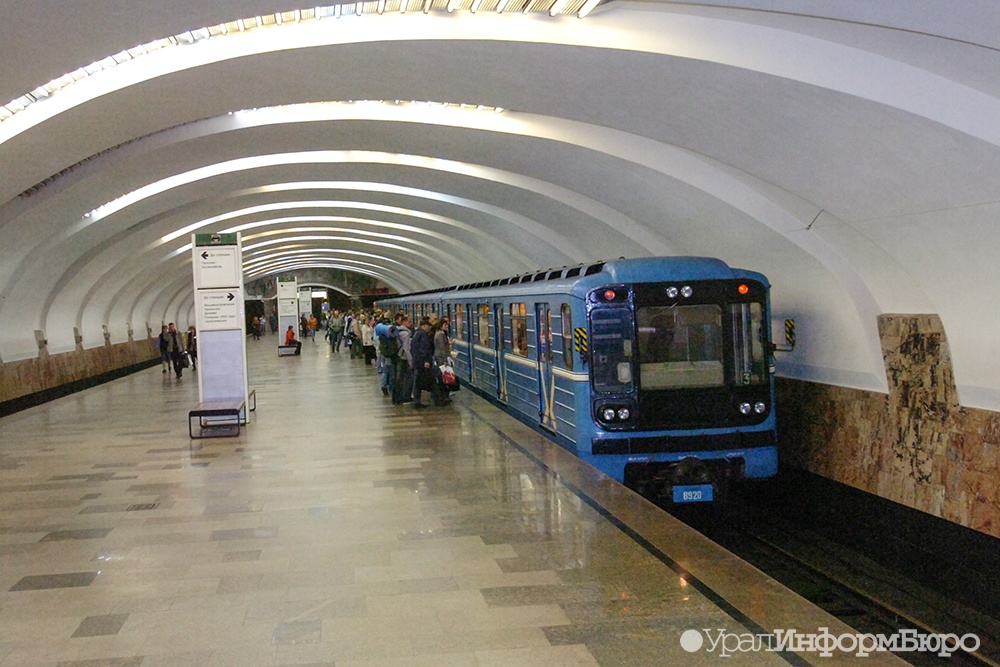  екатеринбурженка порезалась метро отсудила крупную компенсацию 