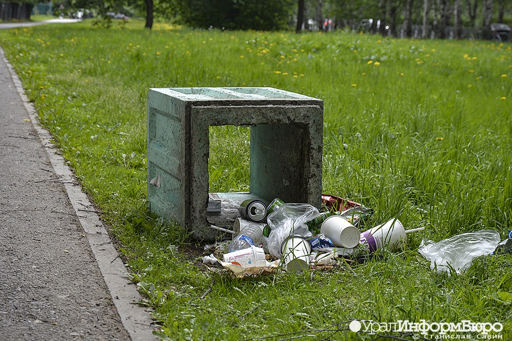  работу мусорного оператора западе свердловской области заблокировал суд 