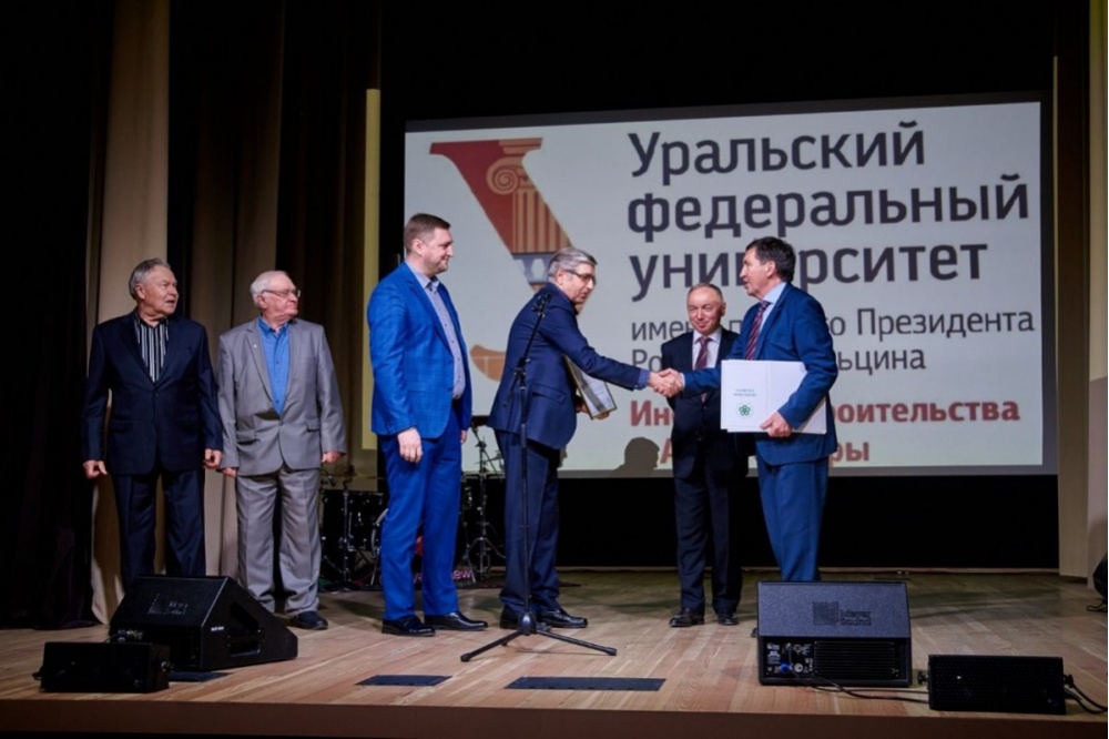  атомстройкомплекс поздравил юбилеями кузницы кадров стройиндустрии 