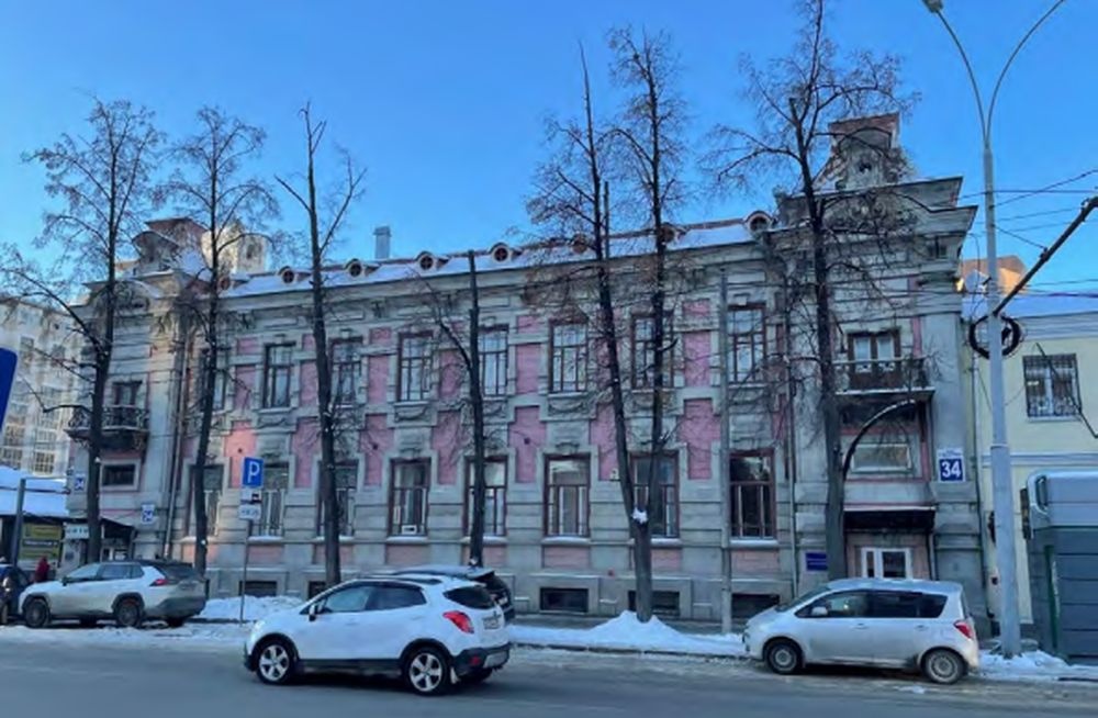  усадьбу центре екатеринбурга взять государственную охрану 