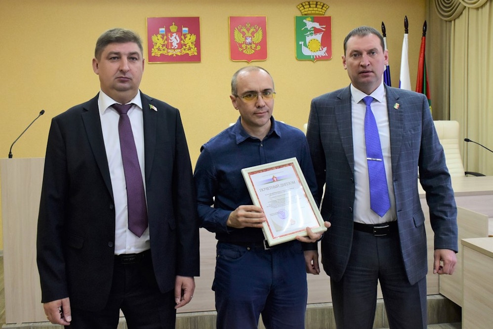  оперативность энергетиков свердловэнерго высоко оценена минздравом среднего урала 