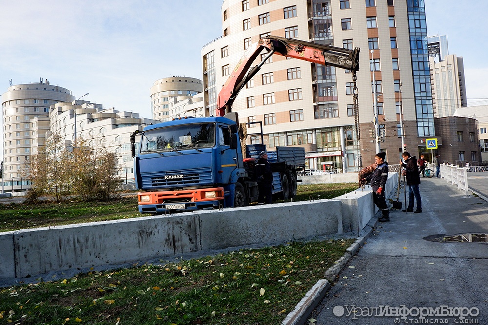  екатеринбурге огородили площадку ккт космос 