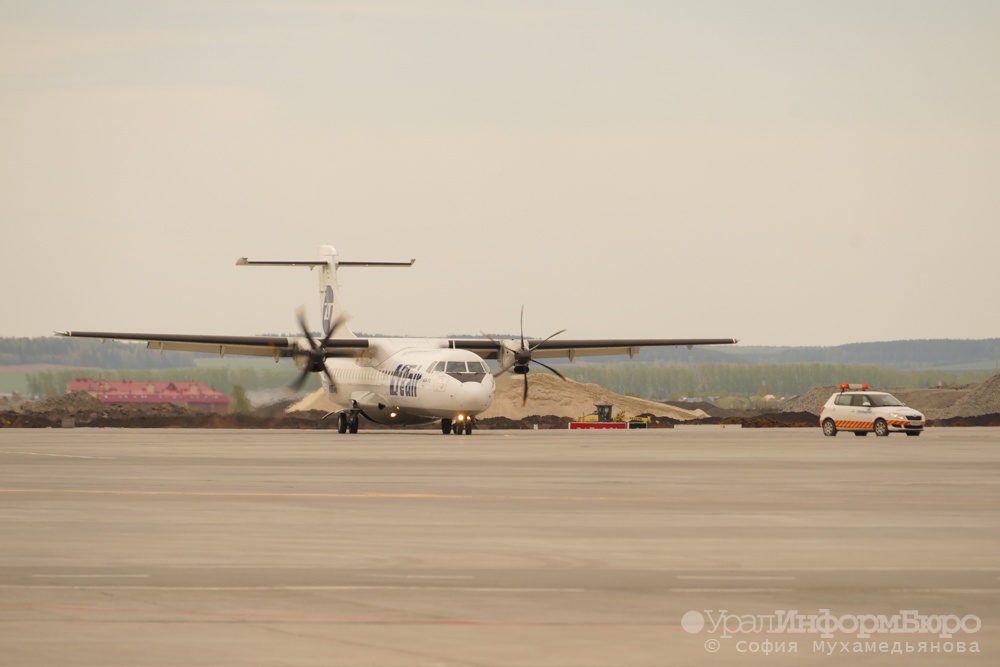  правительство комаровой подумывает избавиться акций utair 