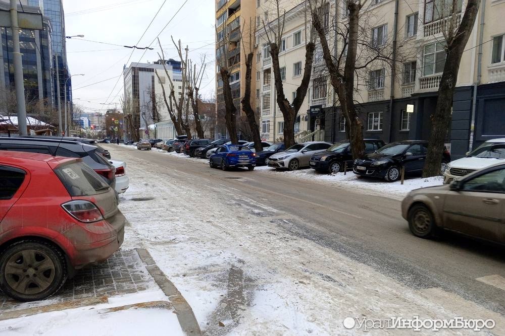  екатеринбурге открыли проезд энгельса 
