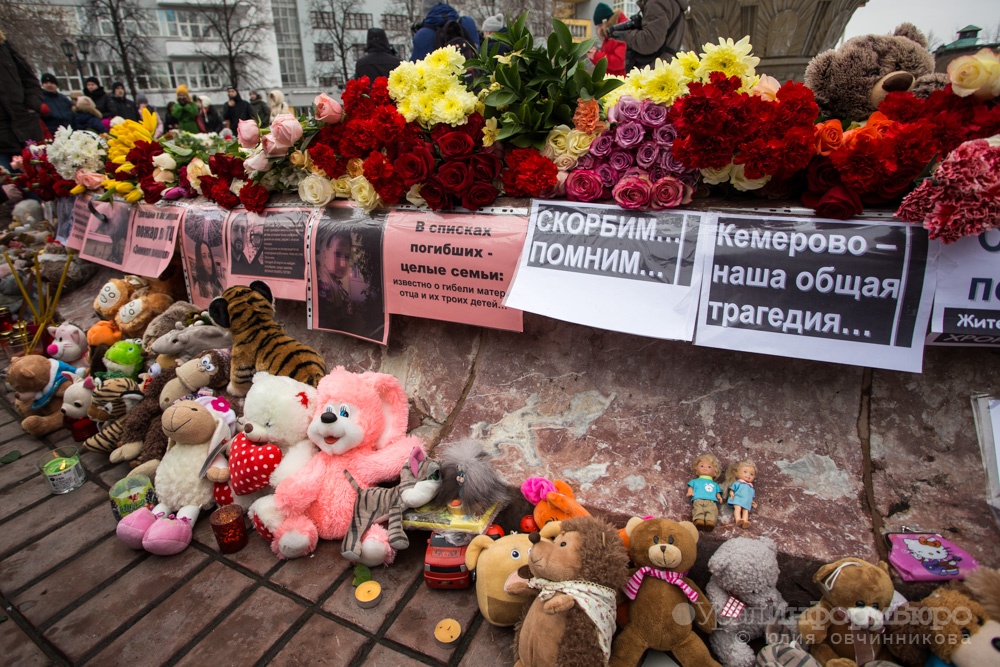  343 градуса новые подробности пожара зимней вишне 