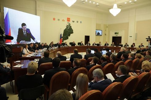  рмк потратит охрану природы миллиарда рублей 