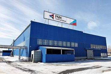  уралгидромедь усилила готовность 