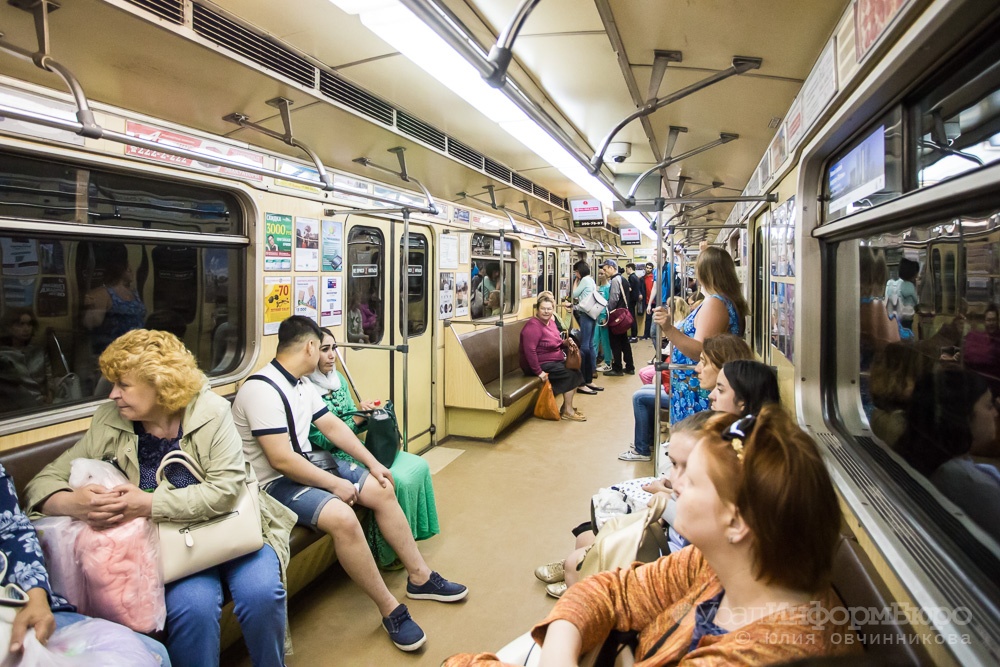  екатеринбургский метрополитен раскрыл себестоимость поездки 