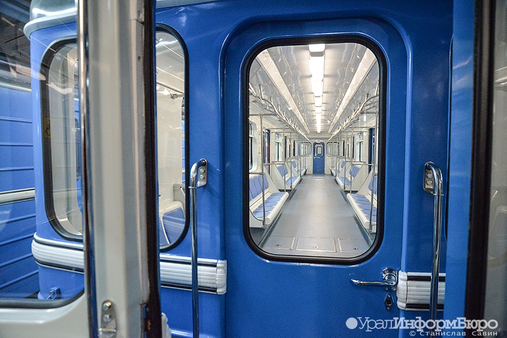  екатеринбургский метрополитен купит состава 486 миллионов 