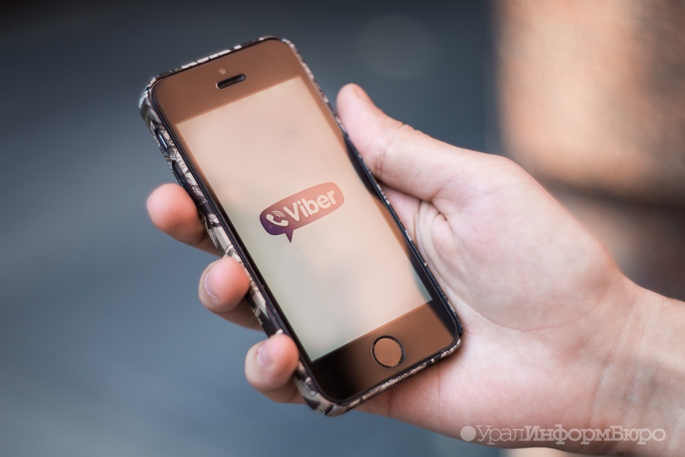  whatsapp viber появится конкурент 