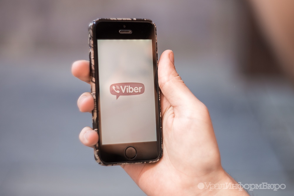  мошенники обещают россиянам вернуть доступ viber 