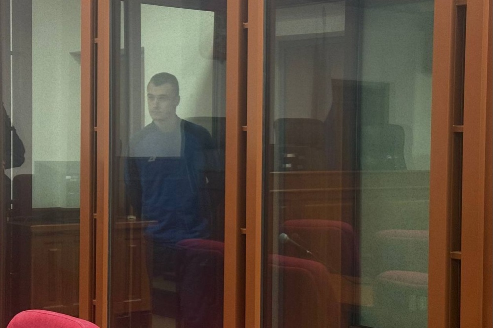  уральцу вынесли приговор госизмену финансировал всу польши 