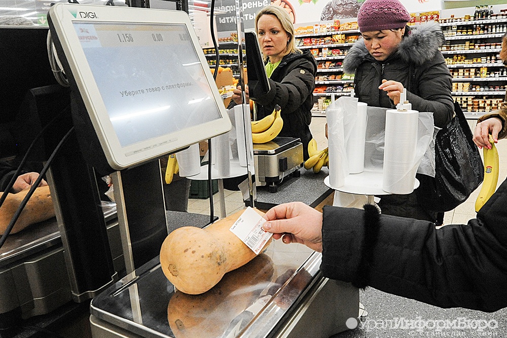  десятки видов продуктов подорожали зауралье 2018 