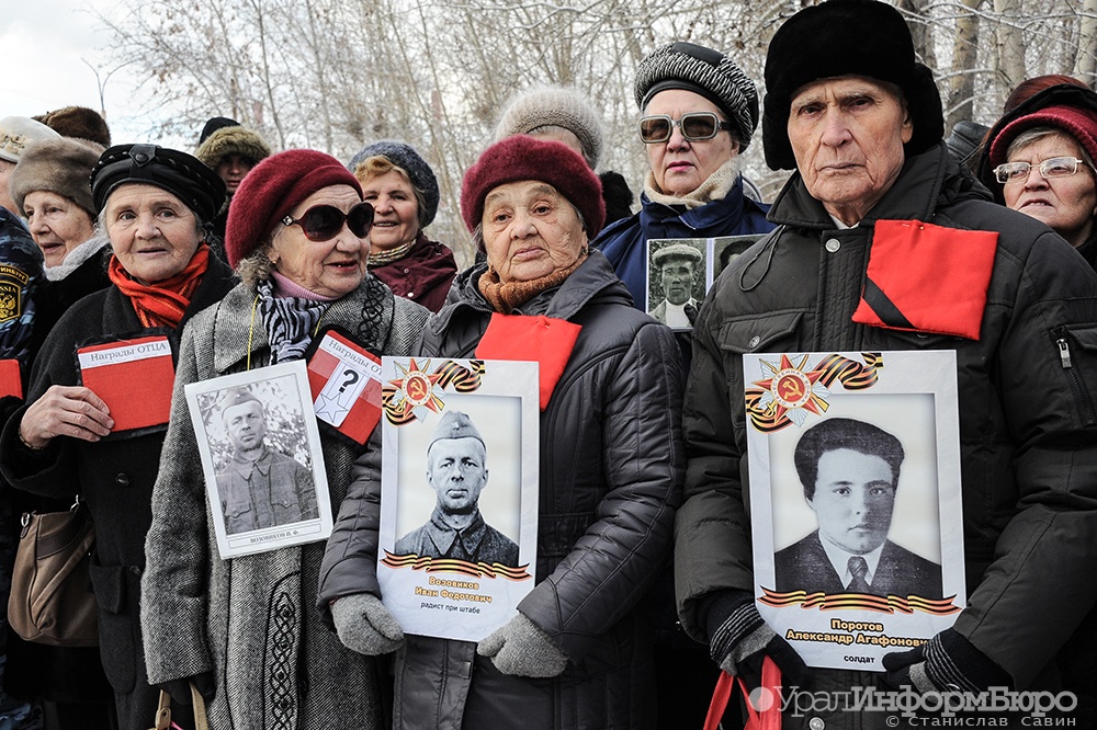  чиновник подмосковья поздравил пенсионерку юбилеем блокады ленинграда 