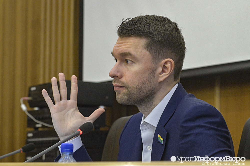  счетов депутата мандата 