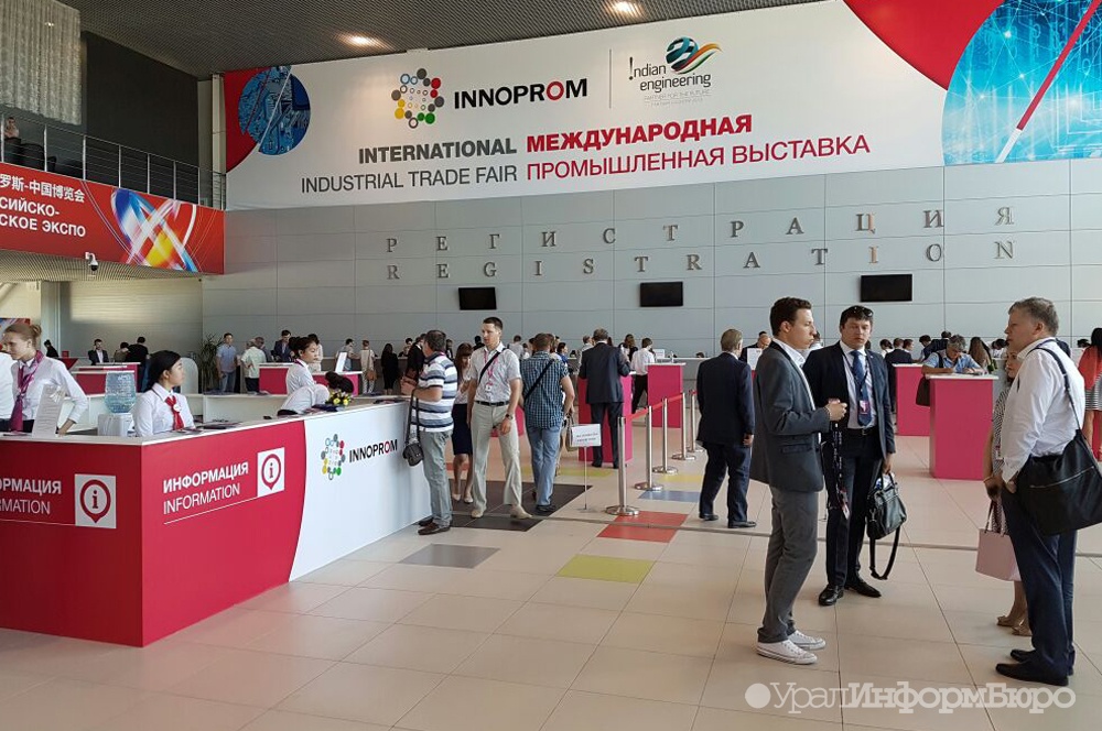  продвижением уральского оборудования индии займется srb international 