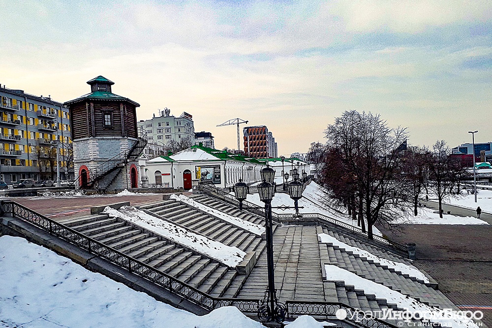  екатеринбуржцы выбрали событие 
