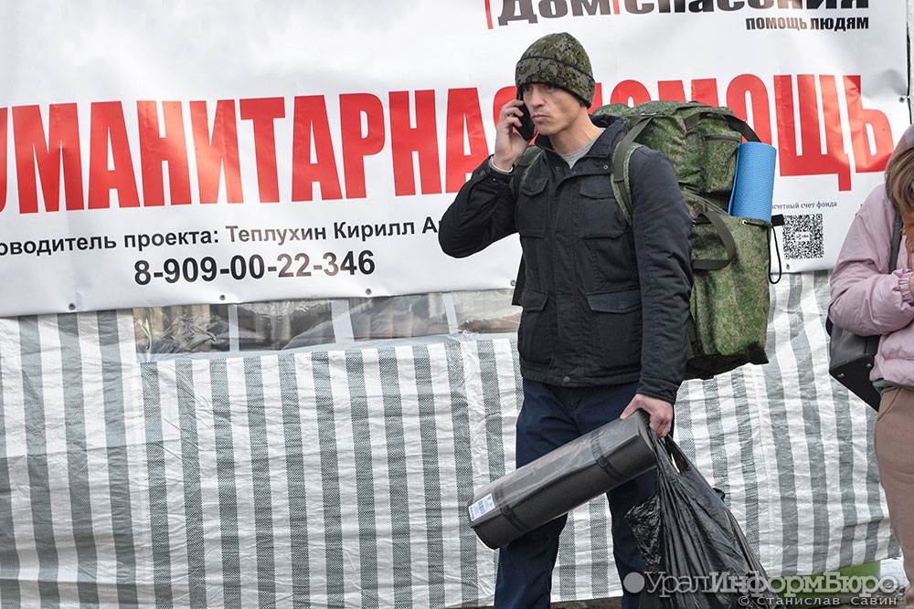  минобороны намерено заняться обеспечением добровольцев питанием 