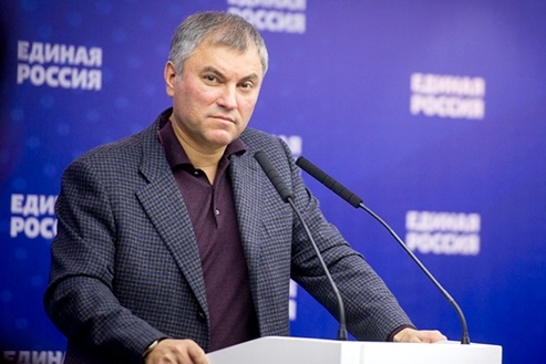  неожиданностей володин назначен спикером госдумы 