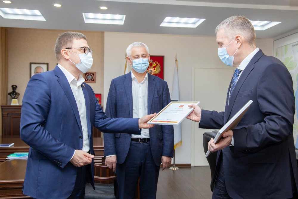 ммк пао совета рублей помощь лично директоров ситуации 
