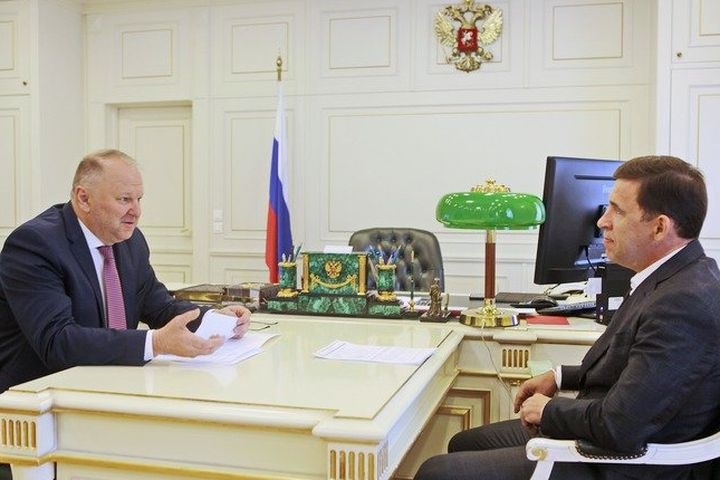  евгений куйвашев рассказал мер рублей пандемии доходов бюджета 