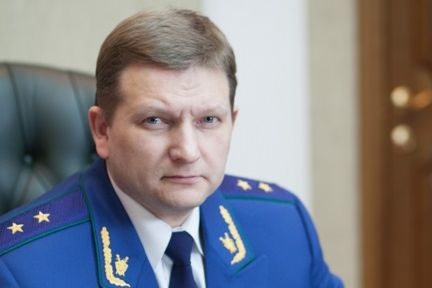  брат никиты белых лишился высокого поста прокуратуре 
