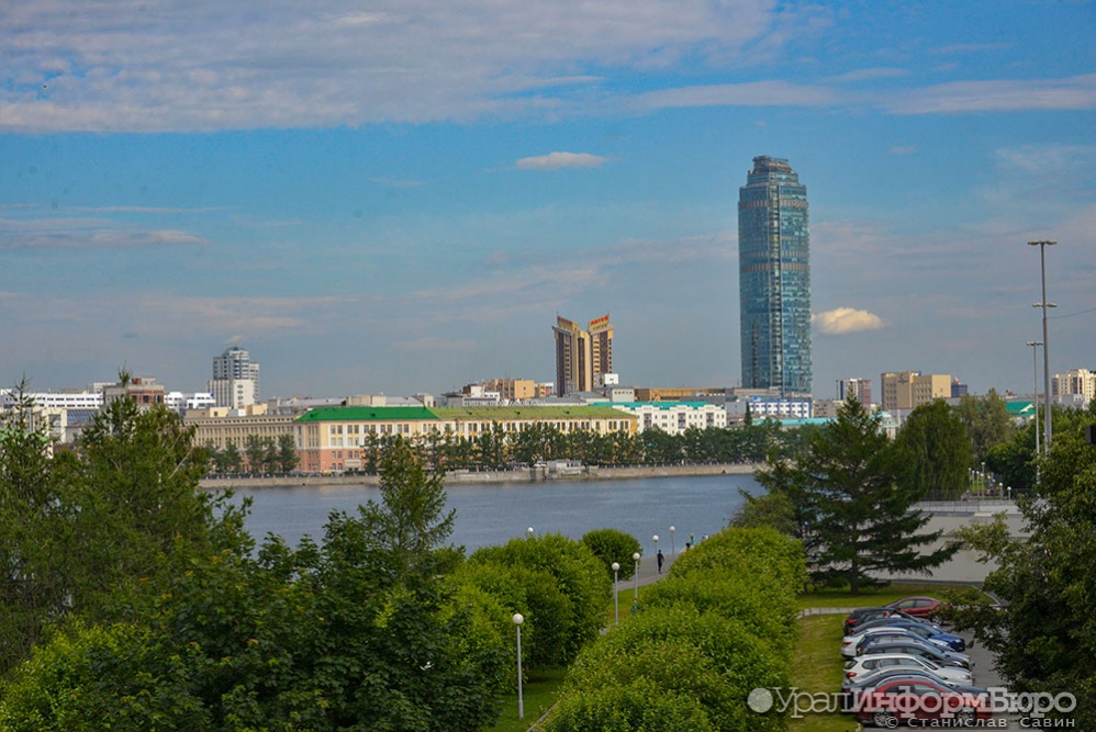  екатеринбург попал десятку самых гостеприимных городов 