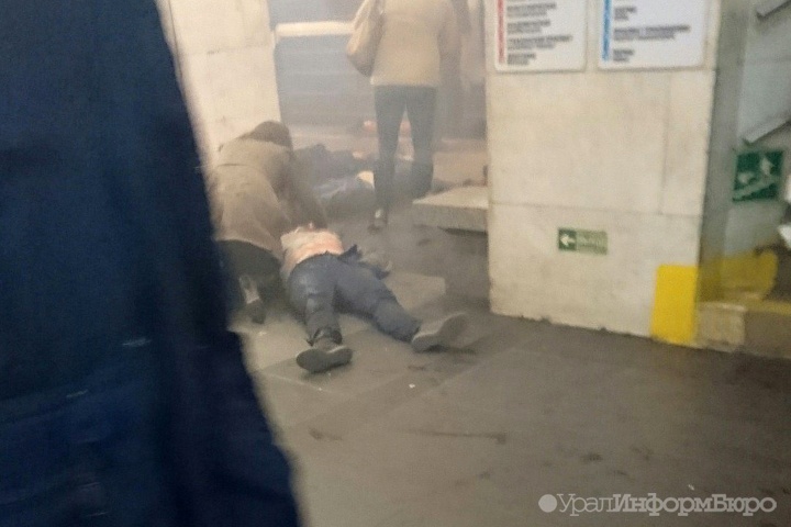  сми опубликовали фото предполагаемого исполнителя взрыва санкт-петербурге 