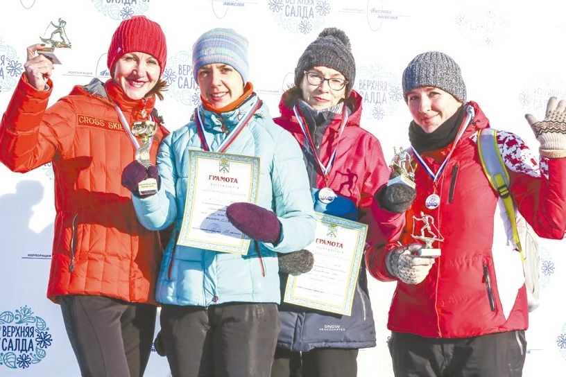  сотрудники всмпо собрали медали лыжни россии 