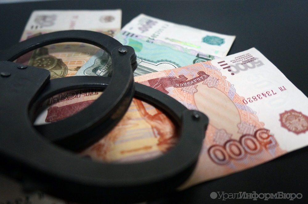  мэр дегтярска предстанет судом 