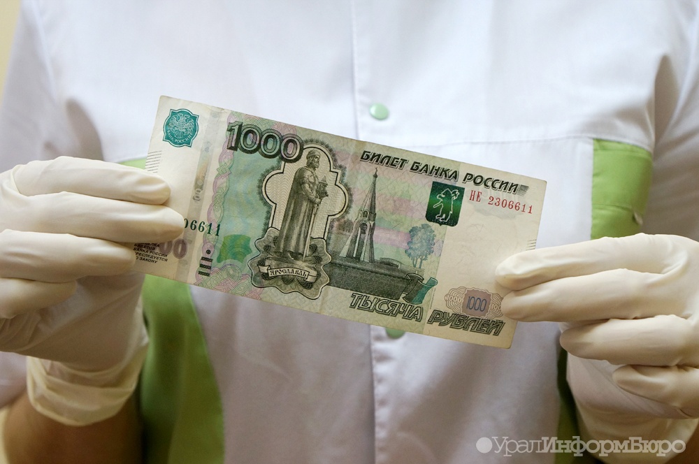 законопроект врачи учителя получать дополнительные выплаты 