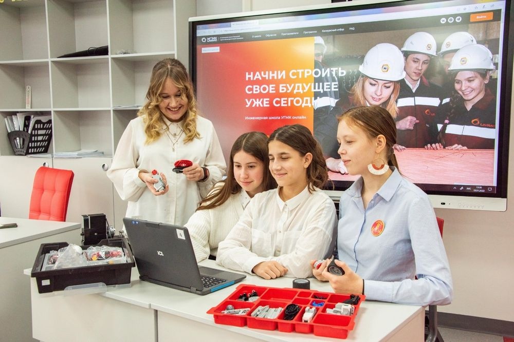  инженерной школе угмк стартовал учебный процесс 