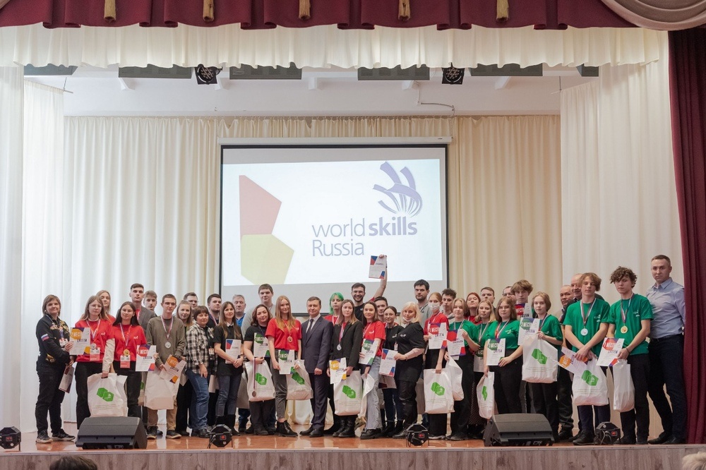         worldskills 