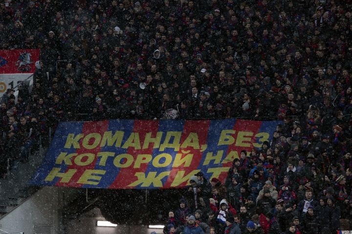  спецслужбы нагрянули обысками фанатам цска 