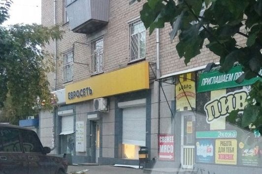  охота гаджетами екатеринбурге обчистили салона доме 