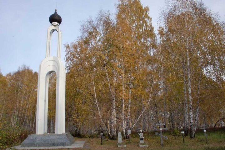  челябинские общественники вступились репрессированных золотой горе 