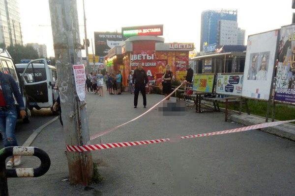  екатеринбургского трц глобус нашли труп женщины 