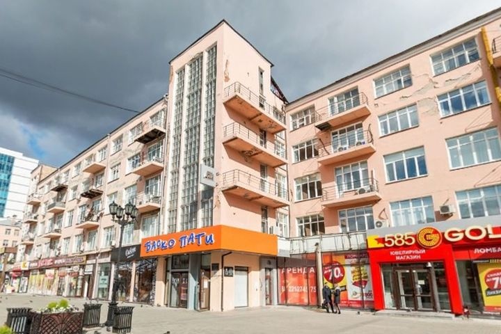  мэрия екатеринбурга ищет проектировщика ремонта дома-коммуны 