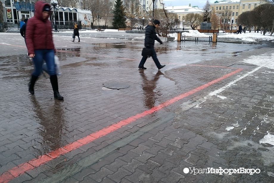  екатеринбурге затопило проспект ленина 