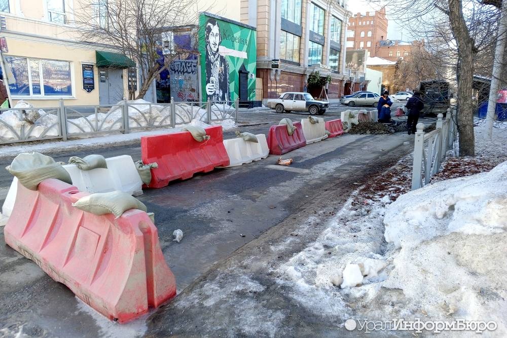  екатеринбурге сузили вдвое участок улицы гоголя пересечения улицей 