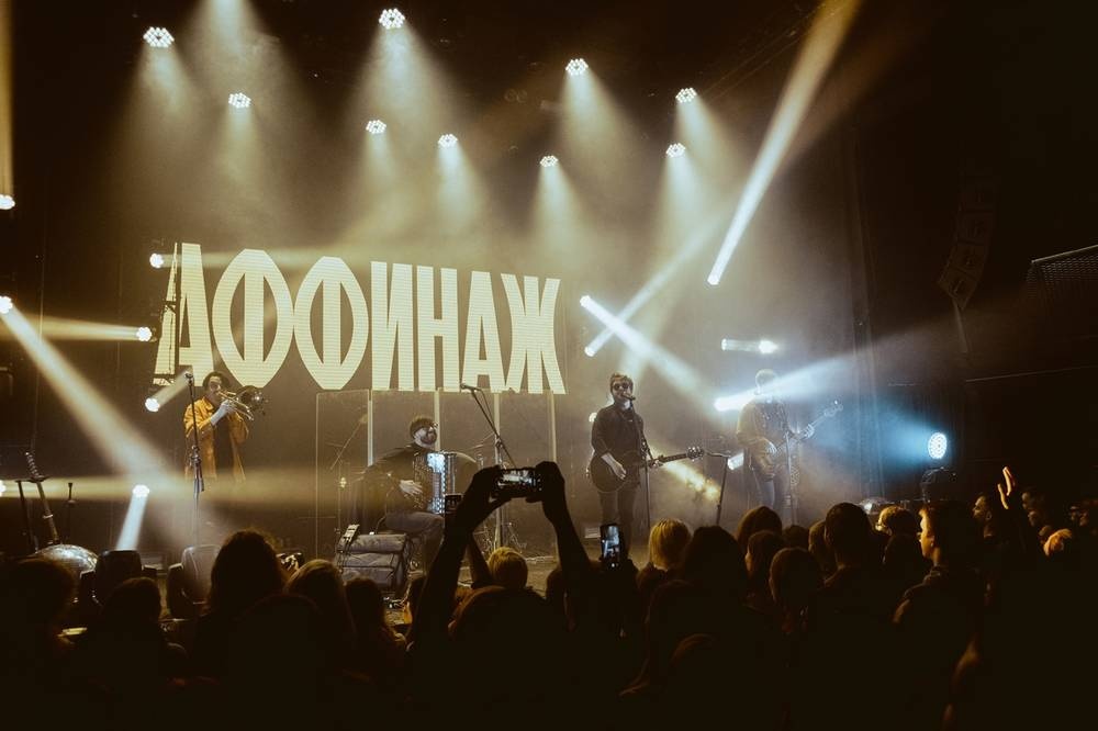  названы хедлайнеры рок-сцены ural music night 